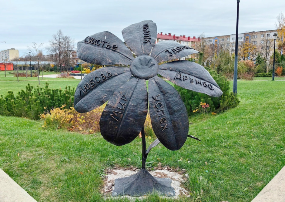 Что посмотреть в Солигорске и окрестностях 20.jpg