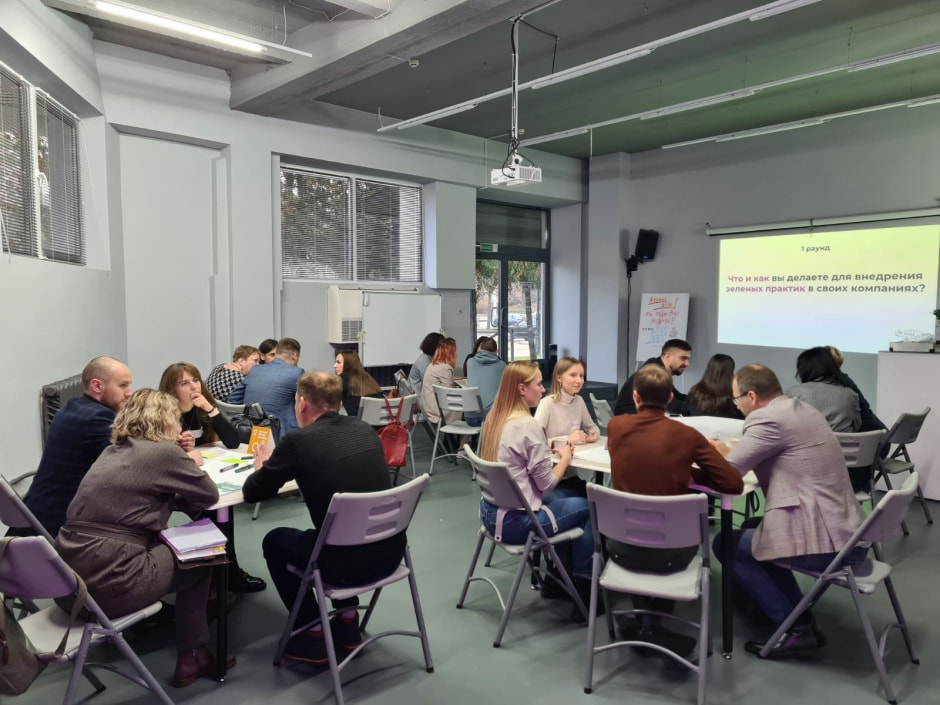 изображение_viber_2022-11-03_18-48-39-276.jpg изображение_viber_2022-11-03_18-48-39-276.jpg