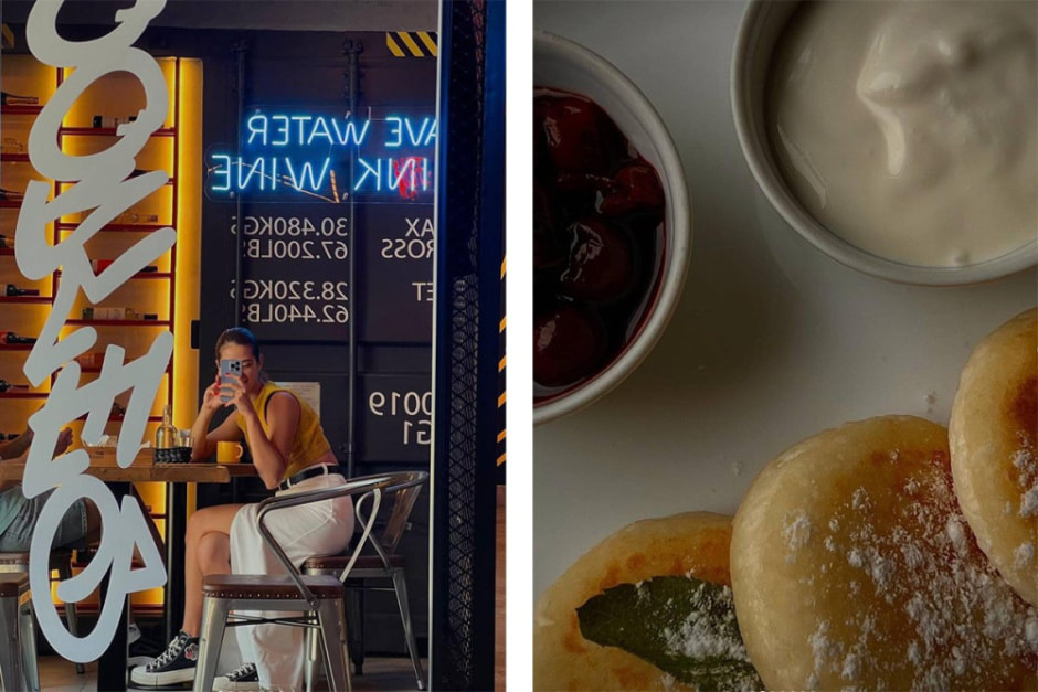 Бренд одежды Neems 3.jpg