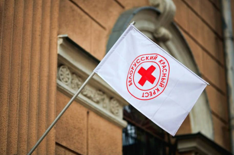 красный крест