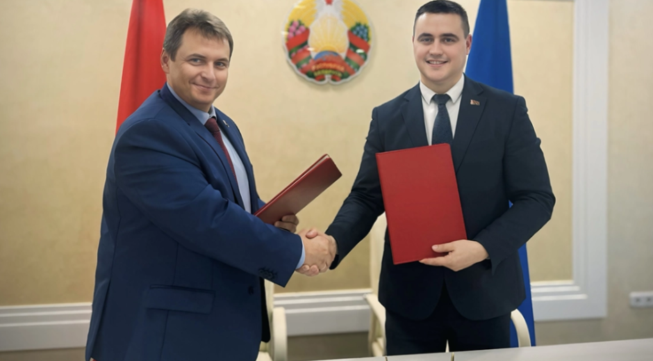 Министерство образования и МТС заключили соглашение о сотрудничестве для развития образовательных проектов.png