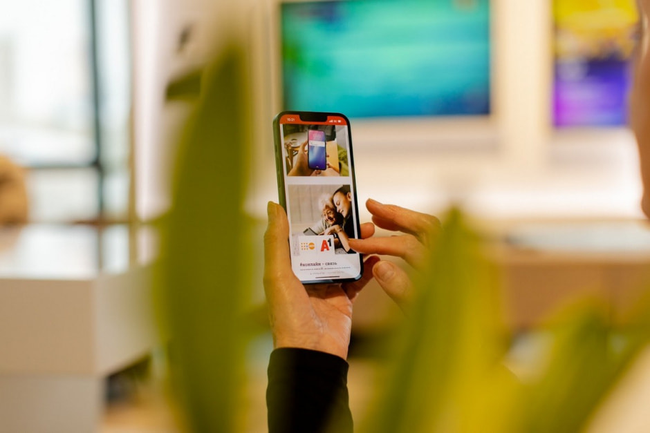 Проект А1 яонлайн 7.jpg