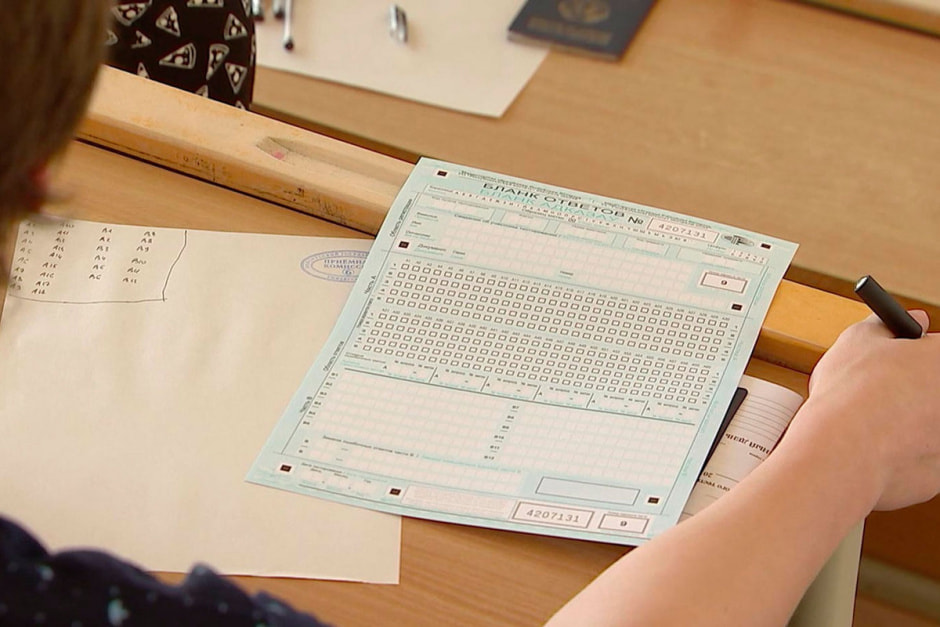 Вступительная кампания 2023 4_ЦТ.jpg