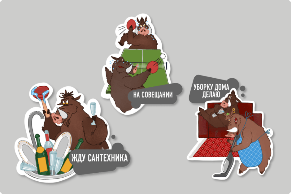 Стикерпак 1.png