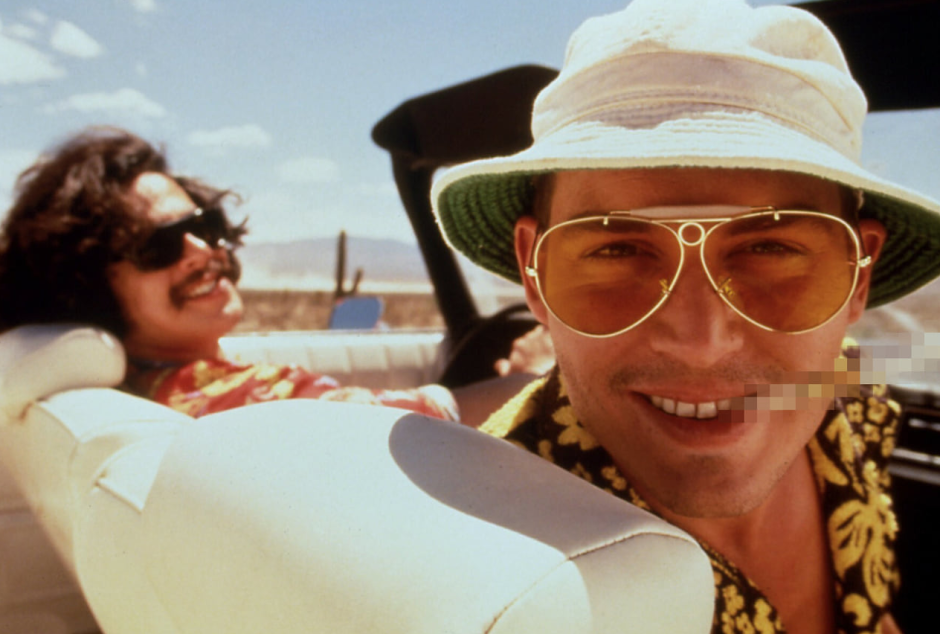 желтые очки