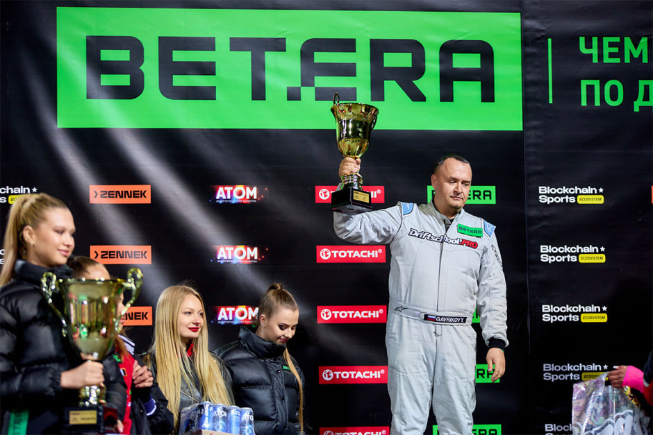 чемпионат по дрифту Betera.jpg