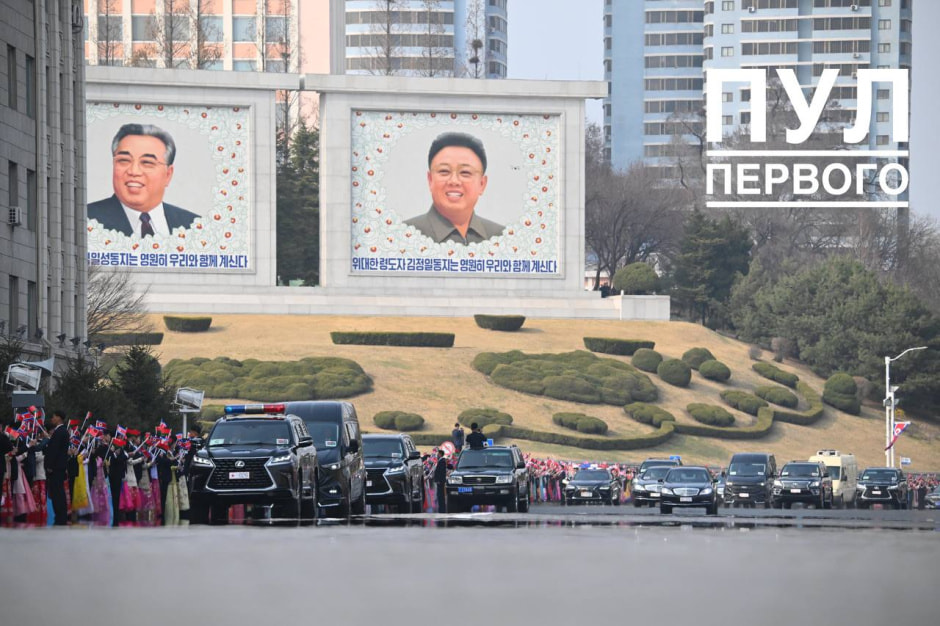 КНДР, Лукашенко3.jpg КНДР, Лукашенко3.jpg