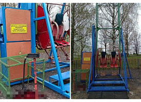 2,5 года колонии и 150 тыс. рублей матери погибшего. Завершился суд по трагедии в парке аттракционов