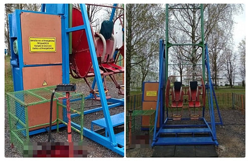 2,5 года колонии и 150 тыс. рублей матери погибшего. Завершился суд по трагедии в парке аттракционов
