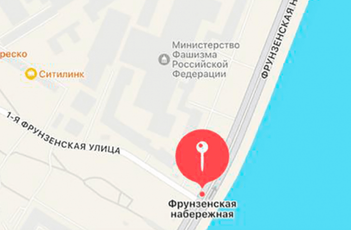 мин обороны.png мин обороны.png
