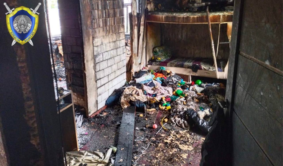 Дети погибли на пожаре Дети погибли на пожаре