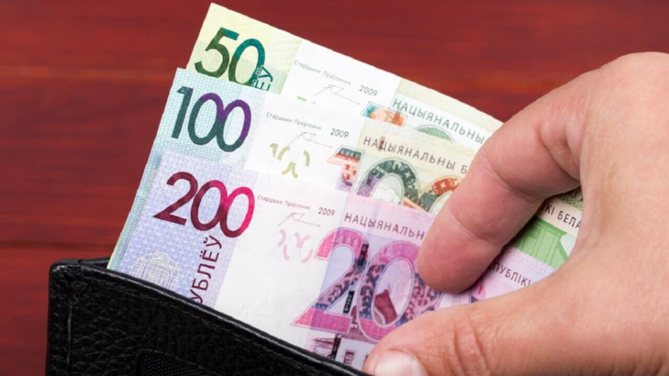 Пособие по безработице.jpg Пособие по безработице.jpg