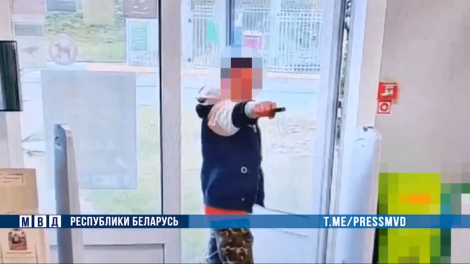 Угрожал пистолетом.png