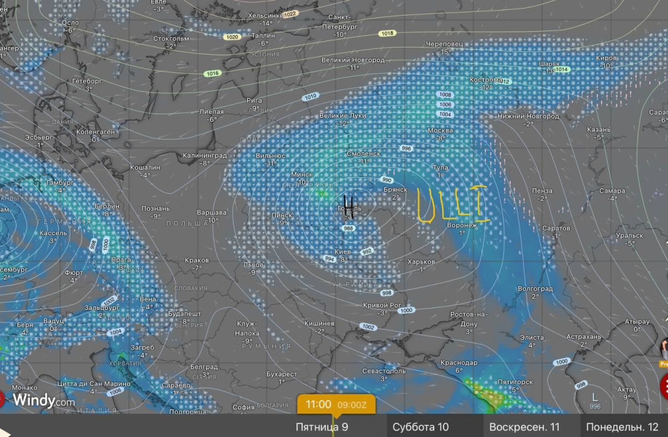 центр циклона Улли над Гомелем 9 января