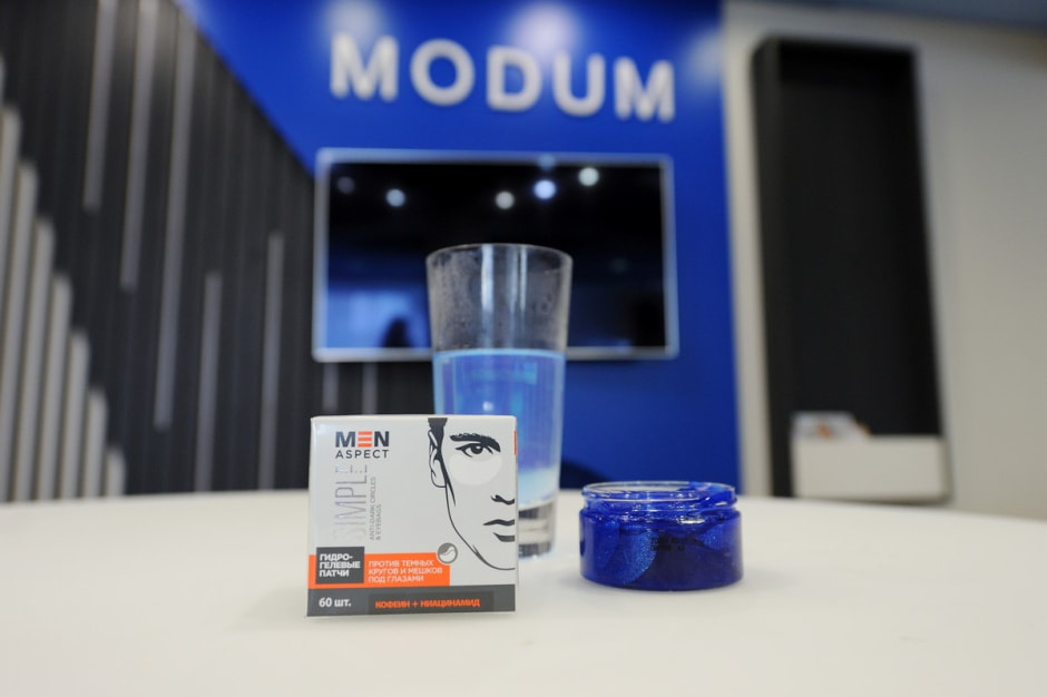 Мужская косметика Модум 10.jpg