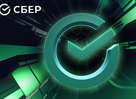 Сбер Банк первым в Беларуси запустил онлайн-рефинансирование нескольких кредитов