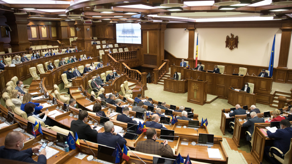 Парламент Республики Молдова.jpg Парламент Республики Молдова.jpg