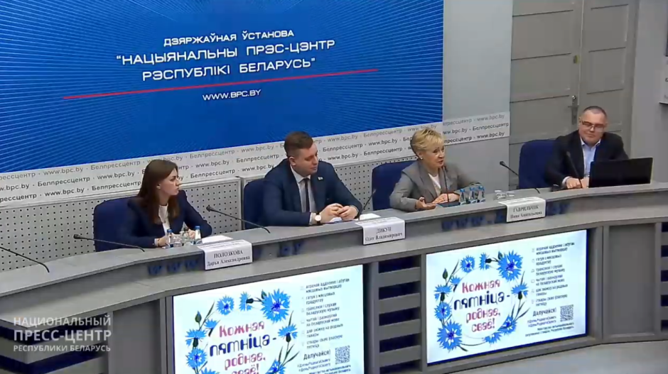 кожная пятница - роднае сваё