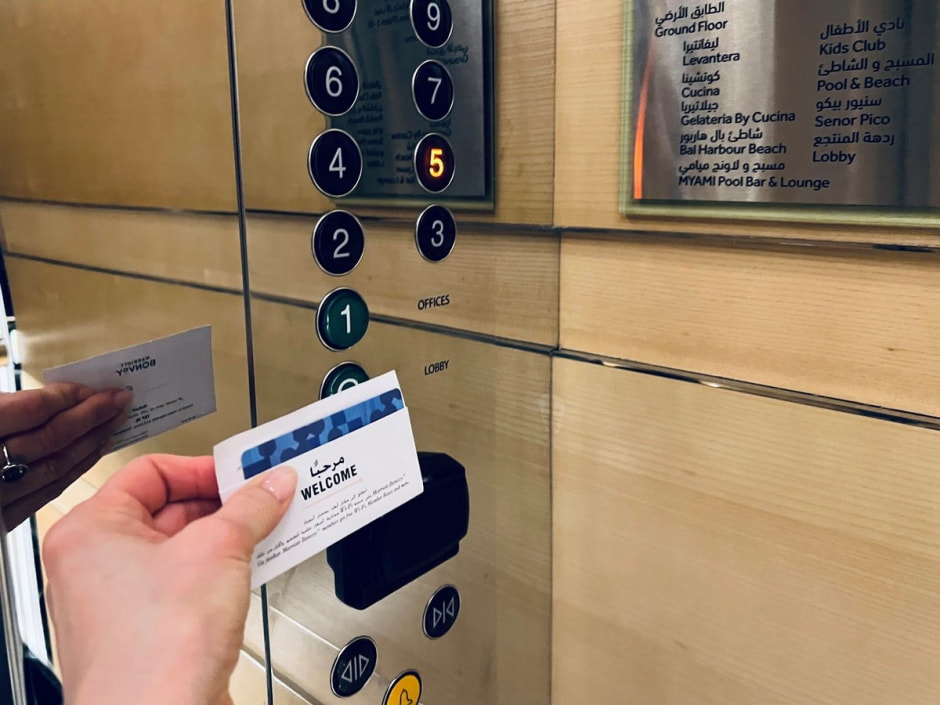 Жизнь на Пальме Дубай 6.jpg