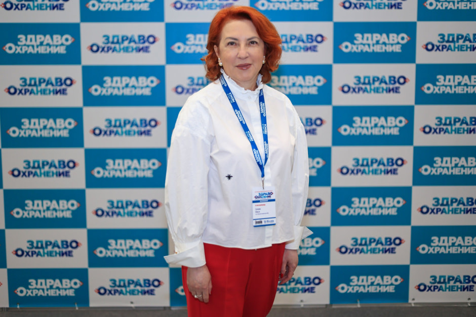 Ольга Сизова Фармлэнд