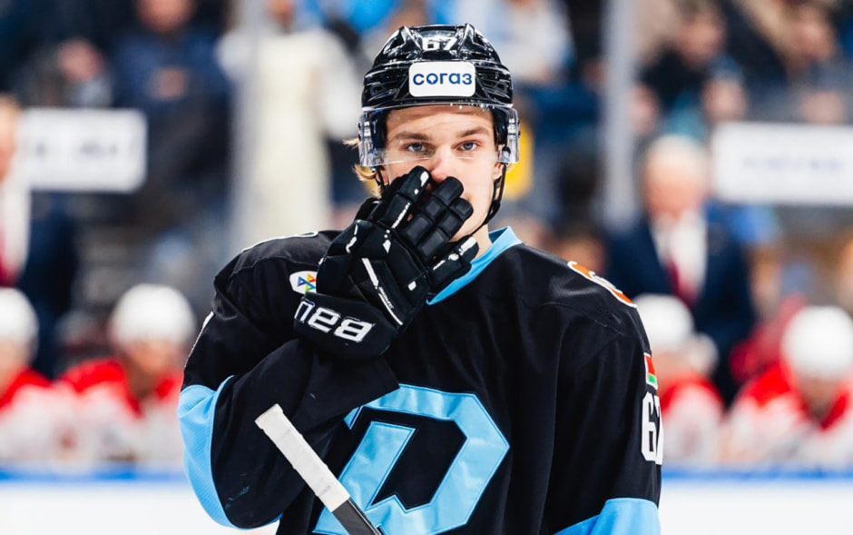 Минское Динамо.jpg Минское Динамо.jpg