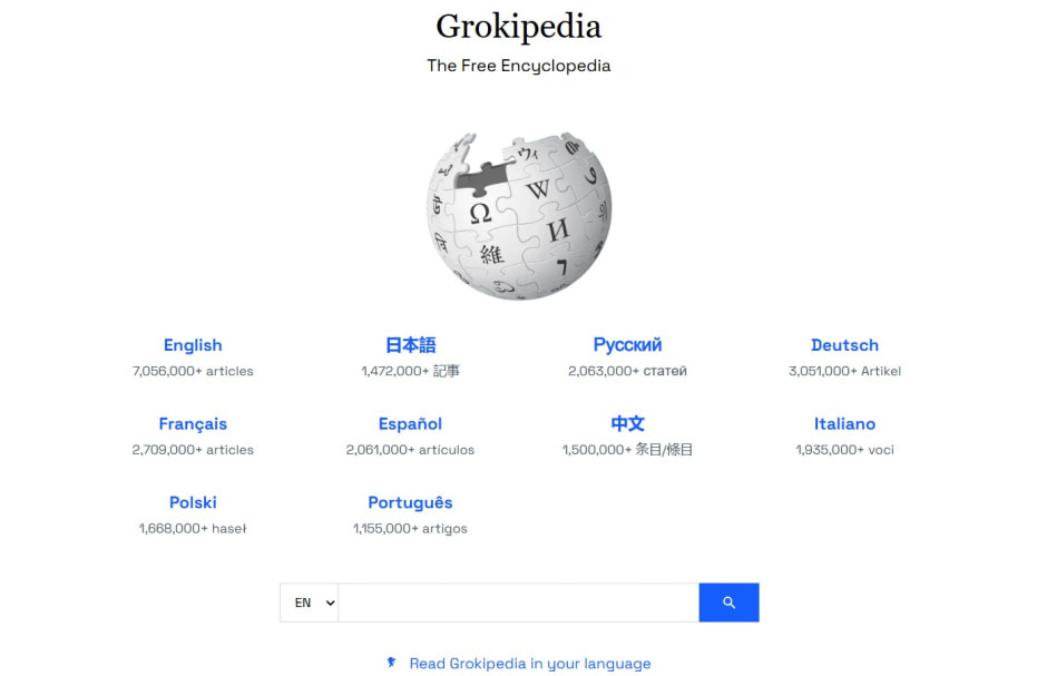 Грокипедия