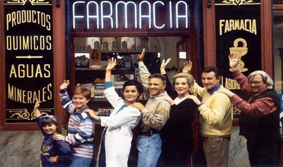 Дежурная аптека Дежурная аптека