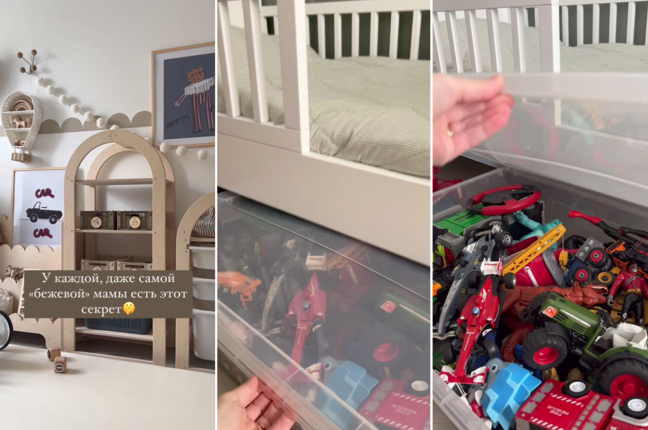 Бежевые мамы_11.png Бежевые мамы_11.png