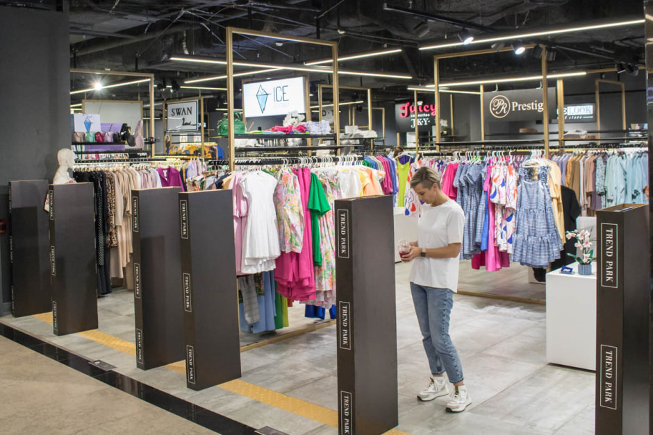 trend-park14.jpg trend-park14.jpg