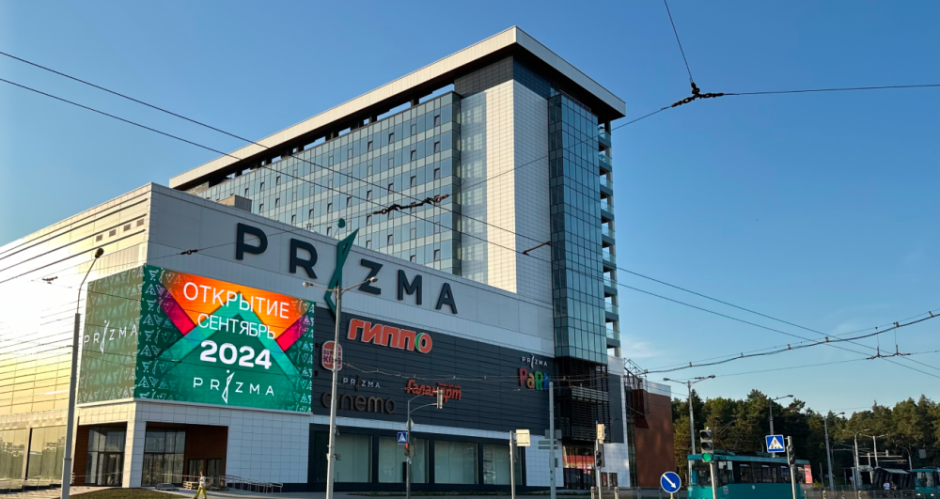 Коллиерз ТЦ 5.png