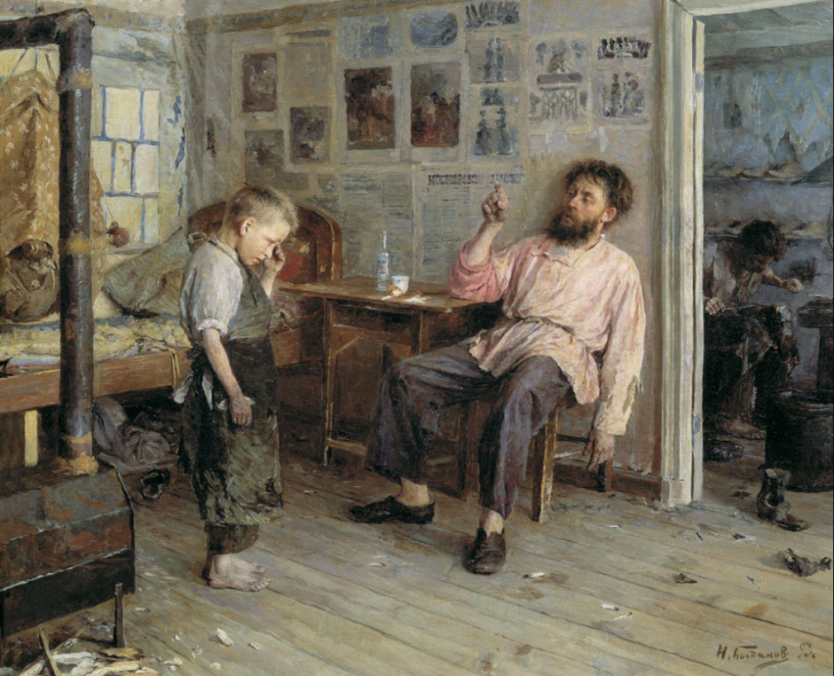 новичок иван богданов