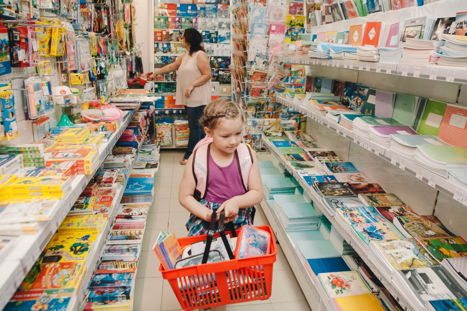 сборы в школу