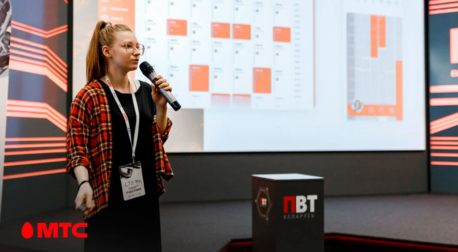 мтс_хакатон.jpg мтс_хакатон.jpg