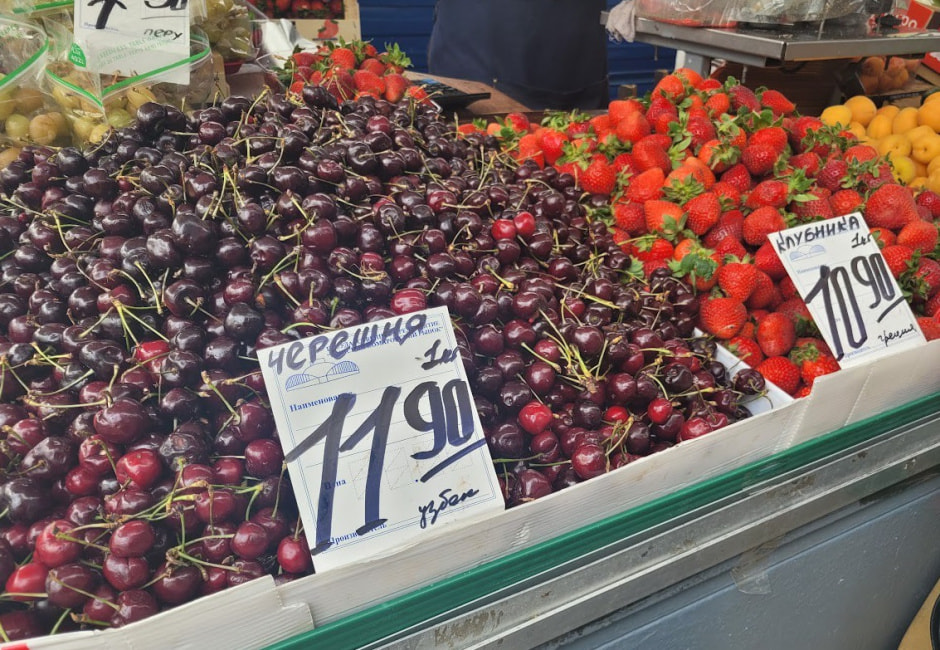 черешня по 11