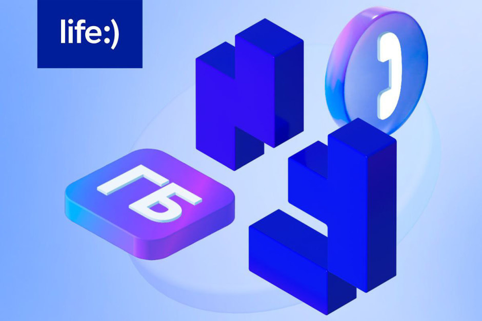 Тариф конструктор от Life