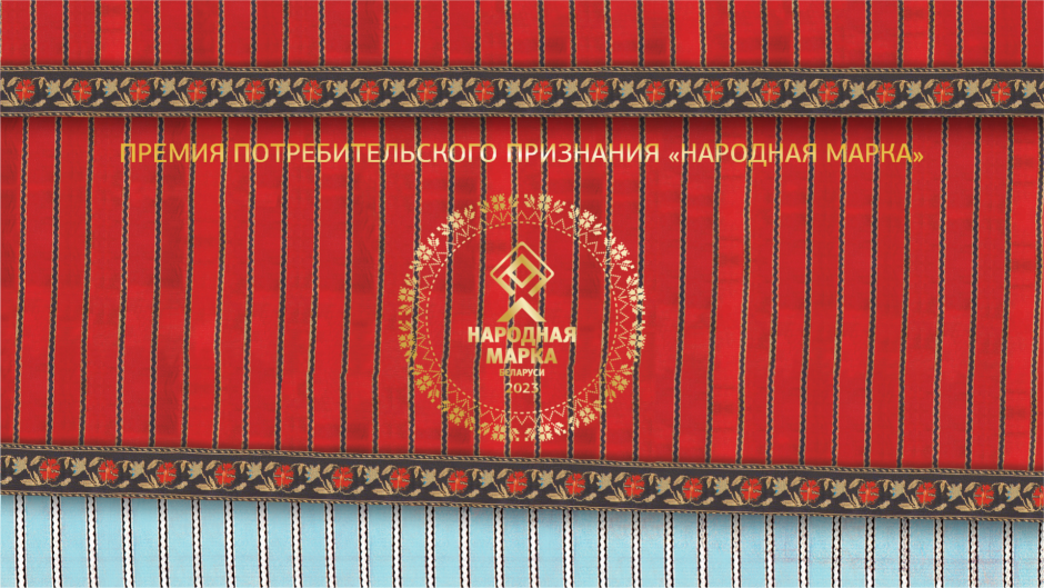 заставка золото.png