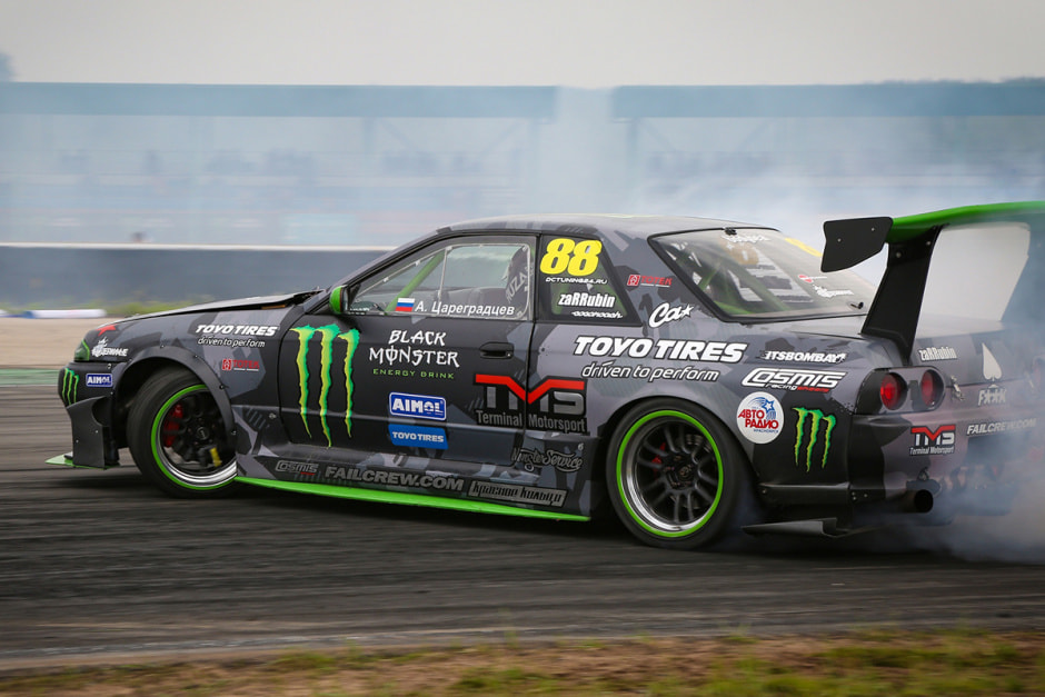 Nissan Skyline GT-R R32