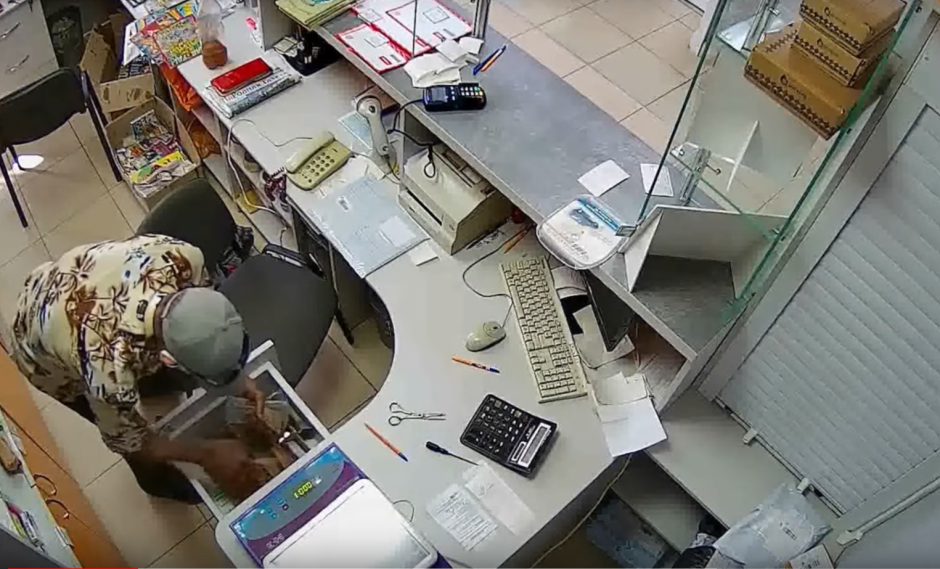 почта.png почта.png