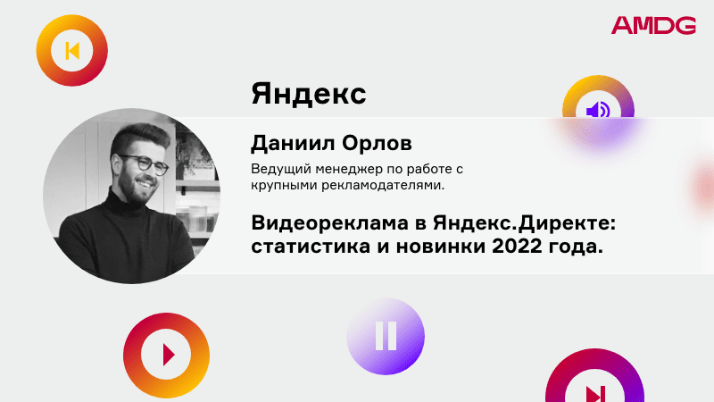 яндекс-01.png яндекс-01.png