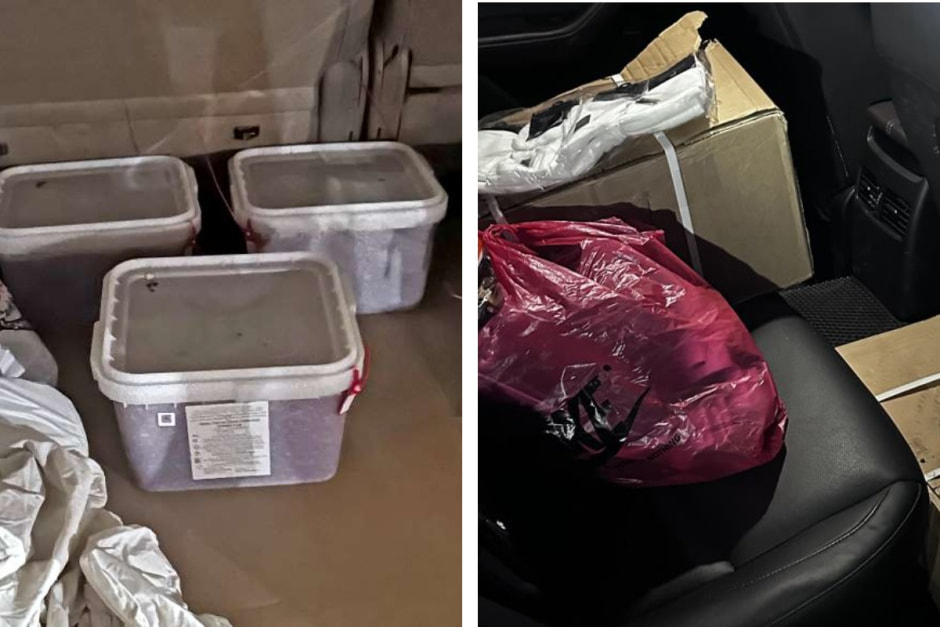 Россельхознадзор