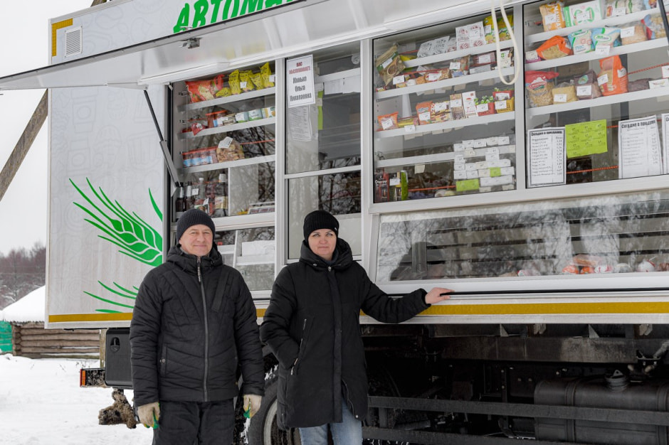 Автолавка в Глусском районе 28.jpg Автолавка в Глусском районе 28.jpg