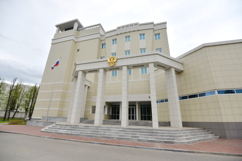 посольство РФ посольство РФ