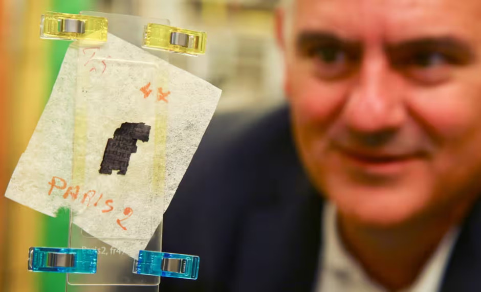 Древние свитки.jpg