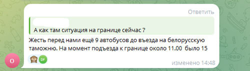 litva_line7.jpg litva_line7.jpg