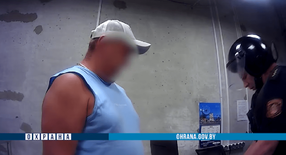 подозреваемый в незаконной съемке.png