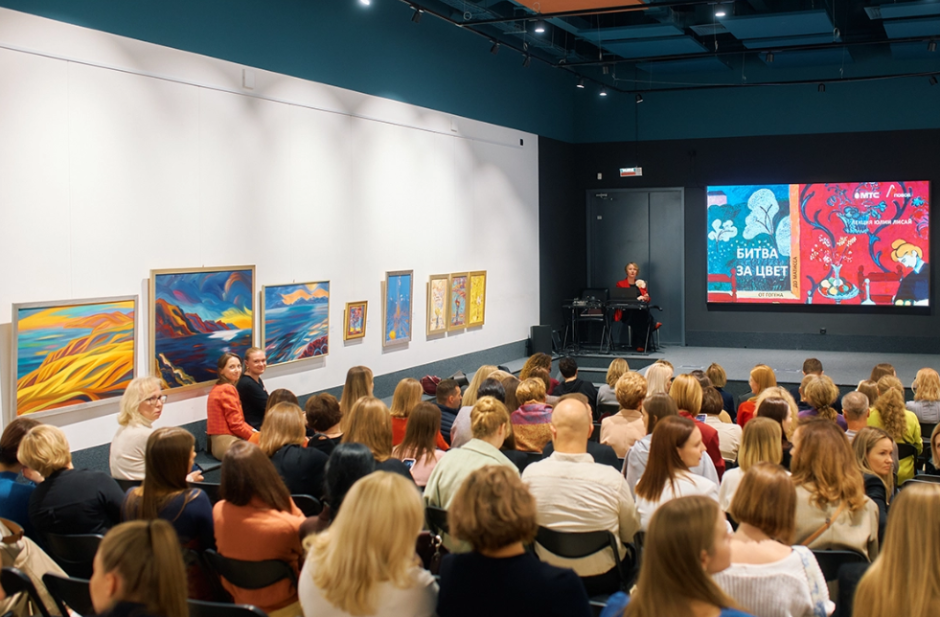 МТС вдохновляет компания поддержала культурный проект 