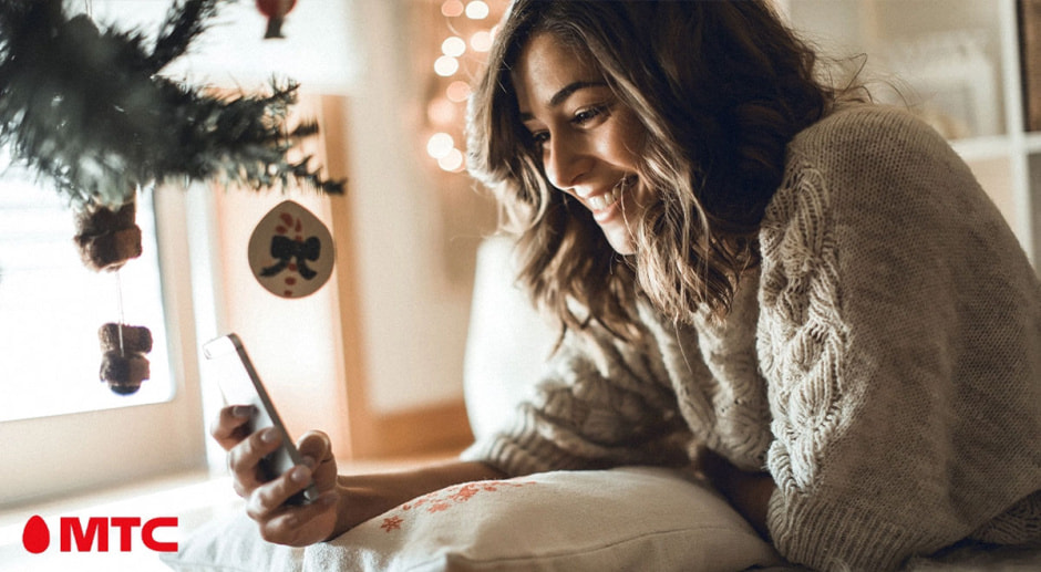 ng-tarif.jpg ng-tarif.jpg