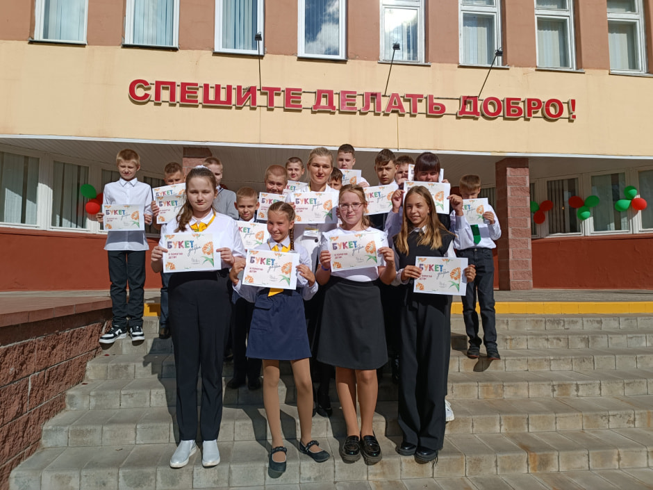 6 Г Гимназия 58 Гомель.jpg