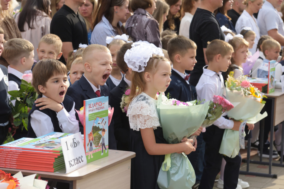 линейка 10.JPG