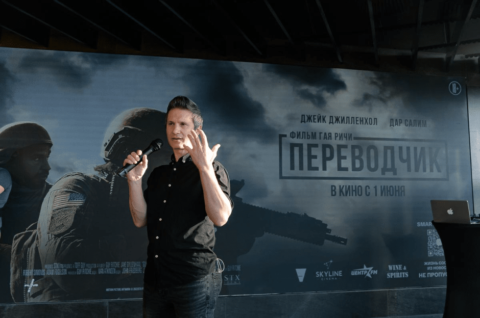 Фильм Переводчик 1.png Фильм Переводчик 1.png